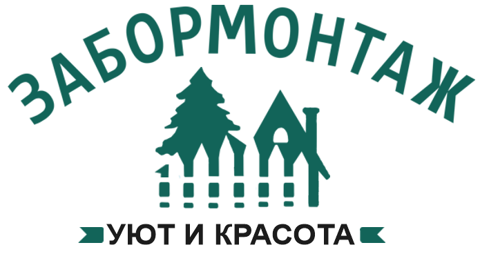 Калькулятор заборов в Больших Дворах
